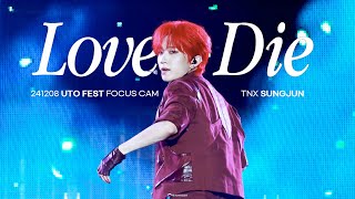 [4K] 241208 UTO FEST in Okinawa TNX - Love or Die 오성준 FOCUS CAM