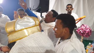 ( ጊደፊ ዓለም ኣይተታልልኒ  )  ከብካብ  ኣ/ቶ ፍትሓዊ /ወ/ት ገነት