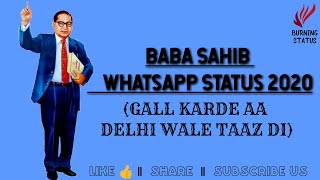 BABA SAHIB WHATSAPP STATUS 2020 || STATUS 2020 |BEST BAHUJAN MISSIONARY STATUS VIDEO