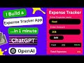 Create Expense Tracker App in 1 Minutes using ChatGPT #openai #chatgpt @engineerprompt