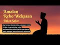 Amalan Rebo Wekasan Bulan Safar