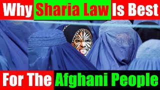 The Taliban To Bring Sharia Law In Afghanistan. Why That Is The Best For Afghanistan - Video 4852