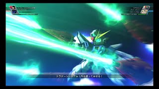 Gジェネクロスレイズ Xアストレイ 戦闘アニメ