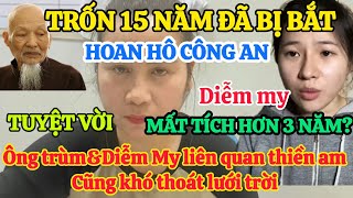 🔴Thiền Am\