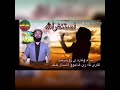 گرنگی و کاریگه ری زیکری استغفرالله ماموستا سوران عبدالکریم