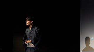 Towns are disappearing in Japan. What can we do?​ | Masayuki Kobayashi | TEDxWasedaU