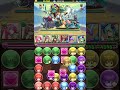 pad nimue tournament 233 127