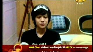 ครูใหญ่เปิดใจ คชา ตอนที่ 4