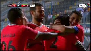 أهداف مباراة | ايسترن كومباني 2-3 البنك الأهلي | الجولة الثالثة وثلاثون | الدوري المصري 2022/2021