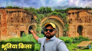 Dharmpur fort || Dibai Bulandshahr ||  धर्मपुर का किला || हजारों साल पुरानी एक ऐतिहासिक इमारत