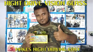 Night Drive Vision Glass| Tamil Review| Motorcycle \u0026 Car driving Night goggles|  ShazzRides #48