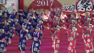 ほにや　正調よさこい　ふるさと祭り　東京ドーム　2017年1月8日