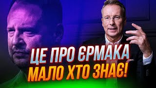 😱ЧЕКАЛКИН: “агент” Єрмака ЗАМОРОЗИВ РАКЕТНІ програми, Дубінський ЗАГОВОРИВ/ Ізраїль показав як ТРЕБА