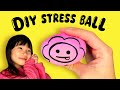 How To Make A Squishy Stress Ball | Easy Fidget Toy Idea For Kids