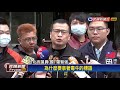 醫指萊劑比搖頭丸毒250倍 台大教授打臉－民視新聞