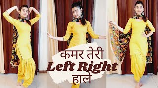 Kamar teri Left Right Hale | Dance | Ajay Hooda | left right hale Dance | Left Right hale song dance