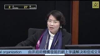 司法及法律事務委員會會議 (2019/03/25)