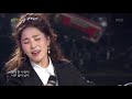 장혜진 뉴위즈덤하모니 키 작은 하늘 열린 음악회 open concert 20200308