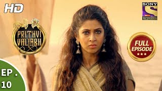 Prithvi Vallabh - Full Episode - Ep 10 - 18th February, 2018