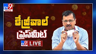 Arvind Kejriwal Press Meet LIVE || Coronavirus Pandemic - TV9