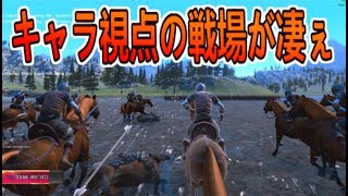 1人の兵士視点で戦場シミュレーターしたら恐ろしかった【Ultimate Epic Battle Simulator】実況プレイ#5