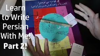 Learning to Write Persian Part 2 ASMR