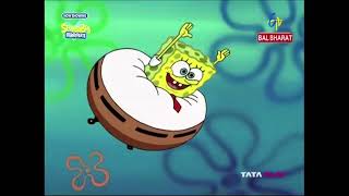 SpongeBob - He's Flying! (Gujarati)