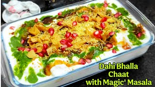 Iftar Special Recipe Dahi Bhalla Chaat Soft And Creamy Chaat  With  Simple tricks \u0026 Magic ✨ Masala |