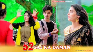 52 Gaj Ka Daman | Shree | Renuka Panwar | Latest Haryanvi Song 2020 | By Shree Khairwar