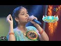 Naluguru Navverura Song | Harika Performance | Padutha Theeyaga | 23rd  September 2018 | ETV Telugu