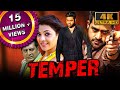 Temper (4K Ultra HD) - Jr. NTR's Blockbuster Action Hindi Movie | Kajal Aggarwal, Prakash Raj