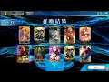 【fate grand order arcade】祝1000日！星５サーヴァント1騎確定ガチャ【fgoac】