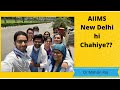 Do you need more motivation to study for AIIMS New Delhi? Not anymore! #neet #aiimsnewdelhi