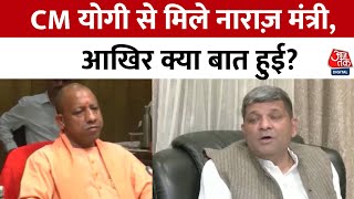 Shankhnaad: UP के कैबिनेट मंत्री Ashish Patel के आरोपों पर घमासान, CM Yogi से मुलाकात