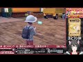 【ポケモンsv】ゴージャスボールの金コイキングくれたら海外６vメタモンと交換します！