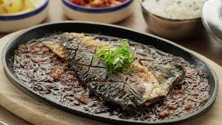 Grilled Saba Fish - 烤鲭鱼