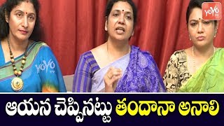 Jeevitha Rajasekhar Sensational Comments on MAA President Naresh | Maa Association | YOYO TV Channel