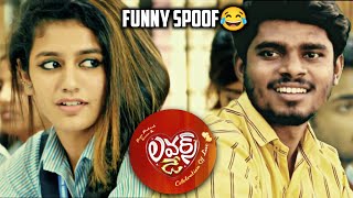 Priya Varrier love scene funny edit || funny vfx spoof || Veerabramha Official