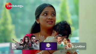 Mangalyam | Ep - 475 | Best Scene | Feb 25 2025 | Zee Keralam