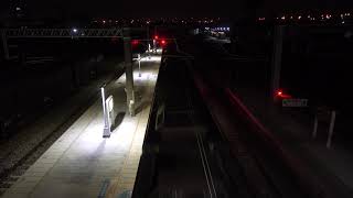 台鐵 成功車站 夜景