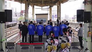 20240420　観光列車「あめつち～因幡・但馬～」城崎温泉行き　運航開始記念出発式③　テープカット