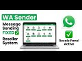 WA Sender Resale & Installation Guide – Genuine, Updated