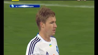 Динамо - Волынь - 4:1. Гол: Владислав Калитвинцев (85')