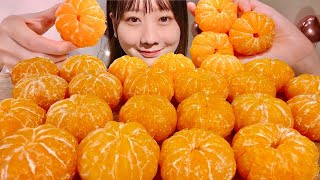 ASMR Crispy Mandarin Oranges【Mukbang/ Eating Sounds】【English subtitles】