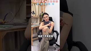 （2）1688完成工地勞動者的心願，這樣的禦龍大日如來你們喜歡嗎？ 還有什麼心願，趕緊告訴小蕊！# 翡翠#守護神#翡翠掛件 #翡翠 #翡翠掛件 #翡翠挂件 #珠寶 #天然翡翠 #shorts