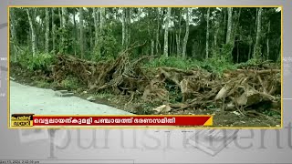 അനധികൃതമായി മുറിച്ചുവിറ്റ തോട്ടംഭൂമി വാങ്ങിയ കുമളി പഞ്ചായത്ത് ഭരണസമിതിക്ക് വൻ തിരിച്ചടി