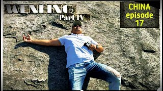 Wenling China \u0026 Mountain Hiking Part IV China episode 17 #wenlin #indian #bangladeshi #chinese