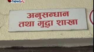 बैदेशिक रोजगारलाई व्यवस्थित गर्न नसक्दा ठगीको घटनामा बृद्धि - NEWS24 TV