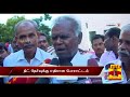 neet protest nallakannu condemns arrest on students thanthi tv