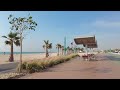 dubai kite beach walking tour 2023 4k🇦🇪